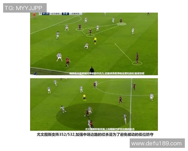 广州排球队阵地战体系探讨与战术创新分析