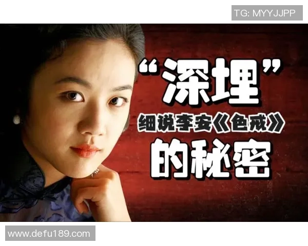 专访周静：探寻篮球领域成功背后的秘密与智慧